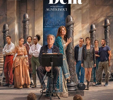 l'objet du délit film agnes jaoui