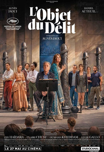 l'objet du délit film agnes jaoui